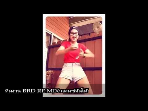 dj boy re mix   Party Collective feat 135 bpm