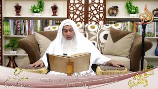 شرح مسلم (496)’باب كسب الصدقة من الكسب الطيب وتربيتها ‘ح(1014-1015) تاريخ2-11-2021