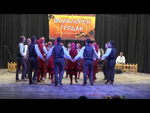 Ensemble Bojmija Gevgelija, Macedonia - Splet - igri pesni