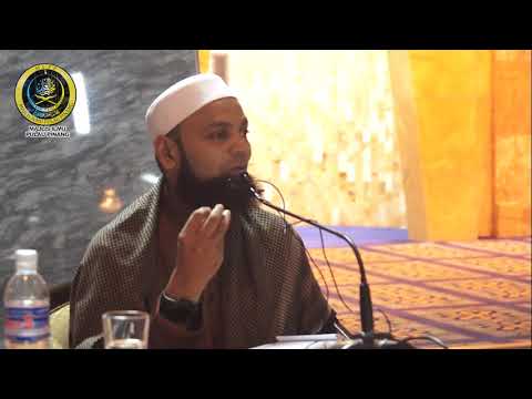 Mukhtasar Ibn Abi Jamrah(Siri 3)- Ustaz Mohd Shaffi Yusof Gani