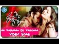 Maska Movie Video Songs Aa Vaipunna Ee Vaipunna Song Ram Sheela Hariharan Sadhana