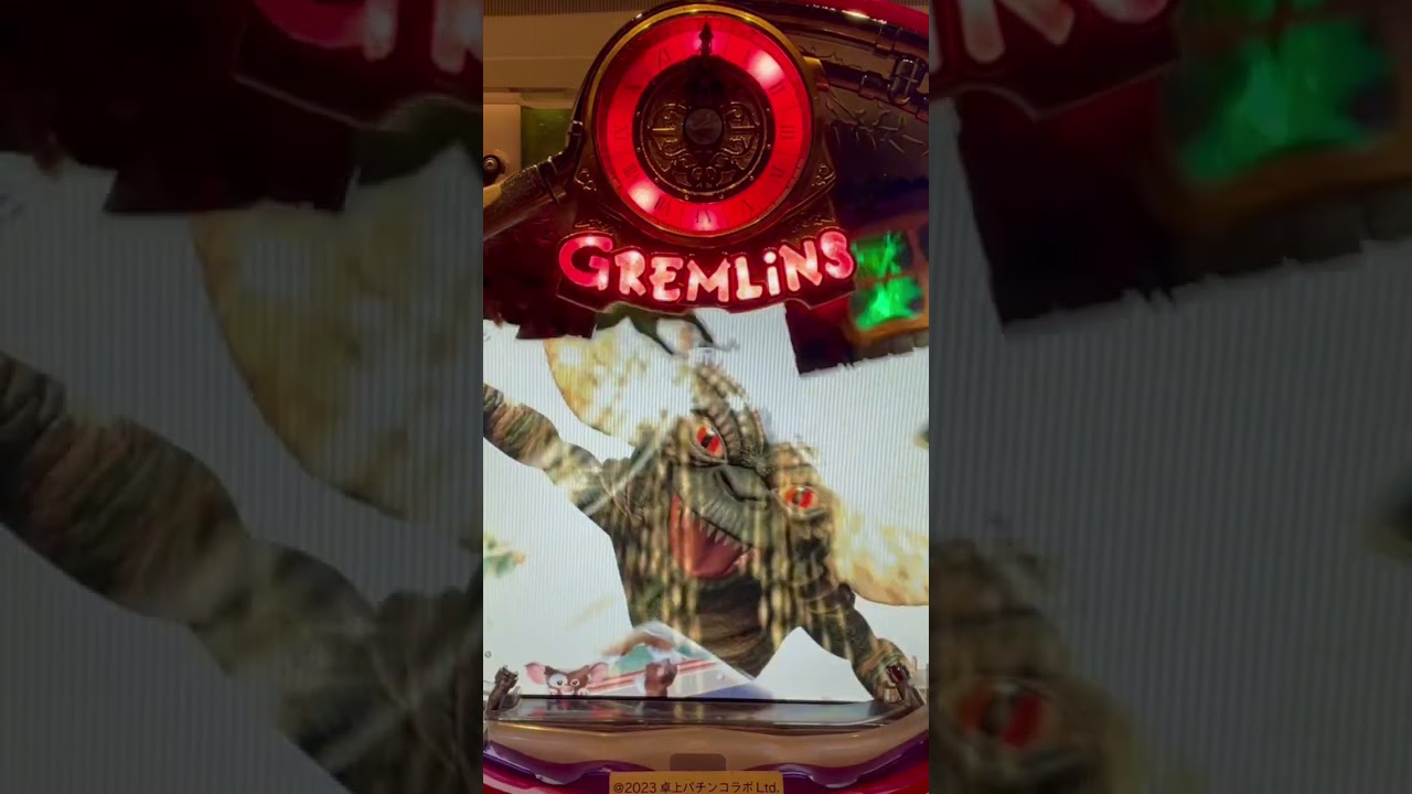 Shorts グレムリン　クリスマスモデル