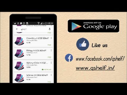 Science IX CBSE QShelf video thumbnail