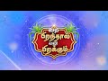 Thai Piranthal Vazhi Pirakkum Title