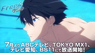 Season 3 - watch full episodes streaming online