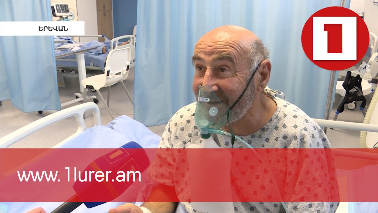 Քննարկվում է չպատվաստվածների COVID-19-ի բուժումը վճարովի դարձնելու հարցը