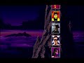 Mortal Kombat II Battle Plan Soundtrack Version