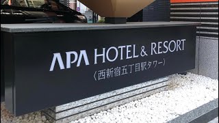 APA HOTEL WALK THROUGH AND ROOM TOUR