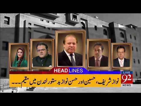 92 News HD Plus Headlines 03:00 PM- 08 October 2017 - 92NewsHDPlus