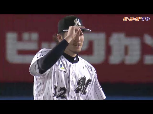 公式】(15ページ目)石川歩(千葉ロッテ)|無料動画|パ・リーグ 公式】(15ページ目)石川歩(千葉ロッテ)|無料動画|パ・リーグ