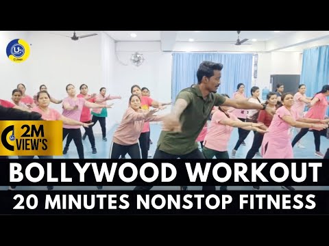 20 Minutes Nonstop Workout | Dance Video | Zumba Video | Zumba Fitness With Unique Beats | Vivek Sir