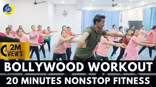 20 Minutes Nonstop Workout | Dance Video | Zumba Video | Zumba Fitness With Unique Beats | Vivek Sir