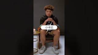 Re: [音樂] 小卡比 - 菸亭筆記