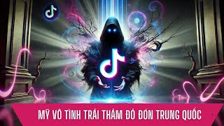 Cấm TikTok? Mỹ Vô Tình Trải Thảm Đỏ Cho Ứng Dụng Mới Của Trung Quốc RedNote!
