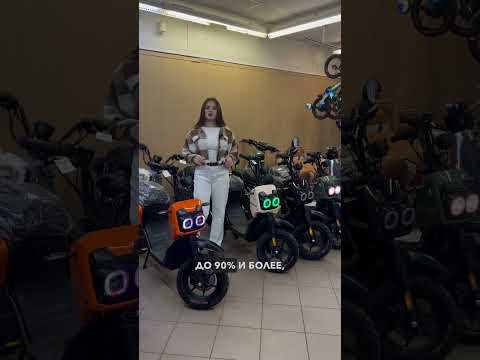 фото электроскутер avm zoomer 1500 вт в рассрочку 0