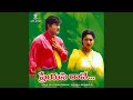 Nee Kosam