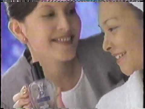Pond's Oil Control Skin Softener TVC 30s 1997-1998