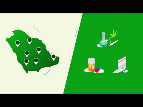 مقطع توعوي عن أضرار المخدرات