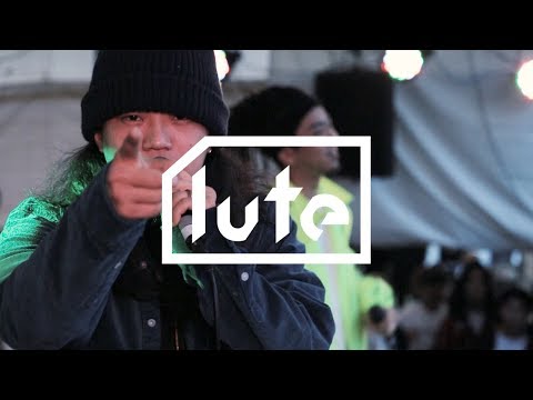 DAX × lute：HANG × 唾奇「i Believe (Prod by. Sweet William)」