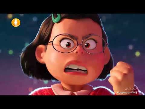 Turning Red - Dub sample (Persian, idk which dub so many of them its just a toonix airing lol)