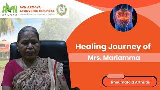Mariammal