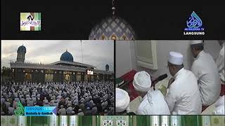 Download lagu Sholawat Alal Bariyah - Guru Fahrin Sekumpul | Sekumpul Martapura mp3 Download lagu Sholawat Alal Bariyah - Guru Fahrin Sekumpul | Sekumpul Martapura mp3