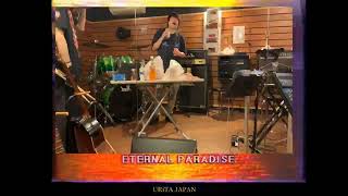 URiTA JAPAN Music Channel のライブ ストリーム