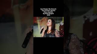 Download lagu Apa Khabar Kekasih Live Sg Klah 2008 #asyikfm #muzikorangasli mp3 Download lagu Apa Khabar Kekasih Live Sg Klah 2008 #asyikfm #muzikorangasli mp3