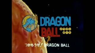 DRAGON BALL RAP 1.5 | PORTA | INSTRUMENTAL CON LETRA (Y SAGAS) HD