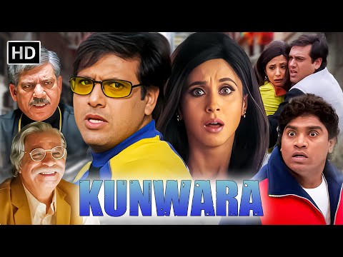 उर्मिला ओ उर्मिला जिससे किया प्यार वोही बनने चली मेरी साली | GOVINDA, URMILA MATONDKAR, JOHNY LEVER