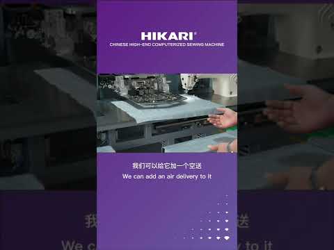 Automatic pocket setter machine adjustment method