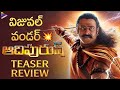 Adipurush Teaser REVIEW | Prabhas | Kriti Sanon | Saif Ali Khan | Om Raut | Adipurush Teaser | TFN