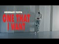 HOODBABY PEPPA ONE THAT I WANT OFFICIAL MUSIC VIDEO ​⁠ Cmajorrecords KlayKodak