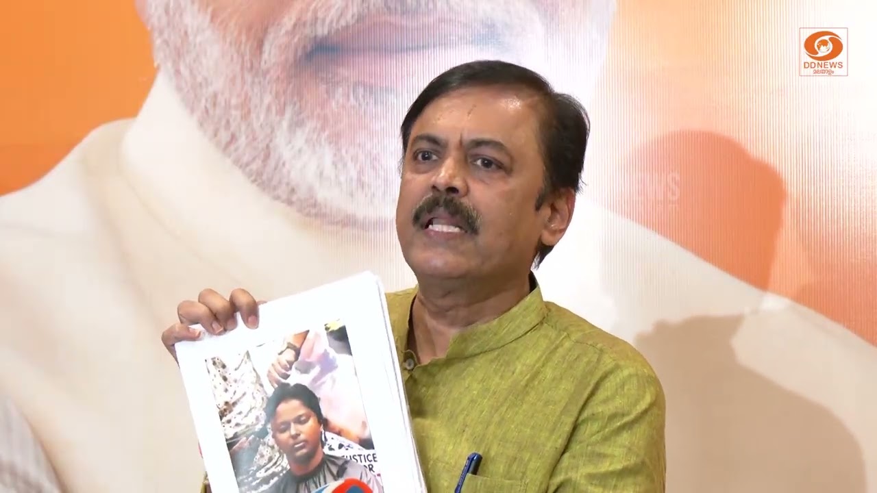 “ഇതൊന്നും രാഹുലും പ്രിയങ്കയും കാണുന്നില്ലേ?” വളർമത