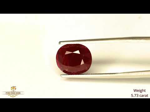 African Ruby 5.74ct. (Premium) video