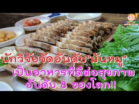 ดัด aphrodisiacs ยาแรงใน Chelyabinsk