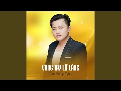 Thể hiện bởi Hoàng Nghĩa