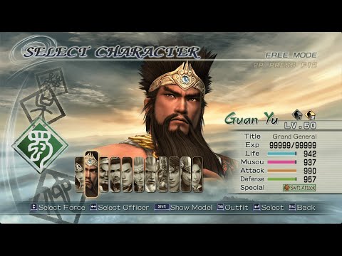Dynasty Warriors 6 | Guan Yu vs Lu Bu | Chaos Difficulty