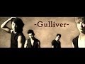 Super Junior - Gulliver (English Lyrics) 