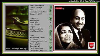 Mohammed Rafi, Lata Mangeshkar - Zara Saamne To Aao