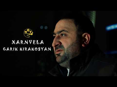 Xarnvela hogis Garik Kirakosyan Խառնվելա հոգիս Գարիկ Կիրակոսյան