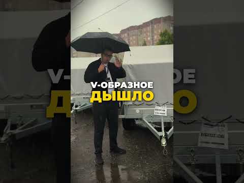 фото прицеп для автомобиля викинг 1525 tr борт 290мм с тентом с каркасом 1000мм 0