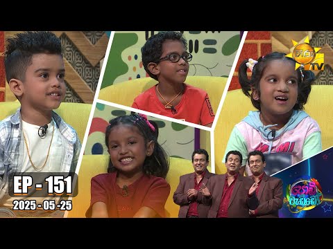 Hiru TV