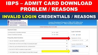 ibps invalid login credentials problem 2022 reasons for not downloading ibps admit card 2022 Hindi