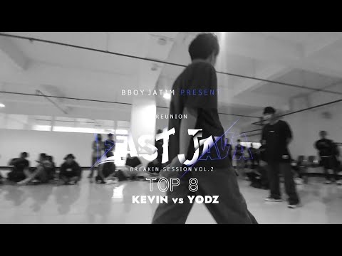 BBOY BATTLE 2023 || EAST JAVA BREAKIN SESSION VOL . 2  ▪︎ TOP 8 ▪︎ KEVIN vs YODZ