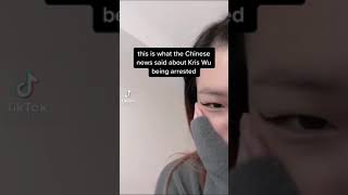 What the Chinese media said about Kris Wu being arrested