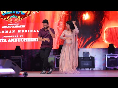 First Single Maayoney of Inga Naan Thaan Kingu Launched in the Presence of 12000 Students | KK Info