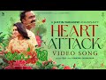 Heart Attack Video Song Painkili Sajin Gopu Anaswara Rajan Sreejith Babu Justin Varghese
