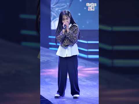 김태연 - 삼백초 화요일은 밤이 좋아