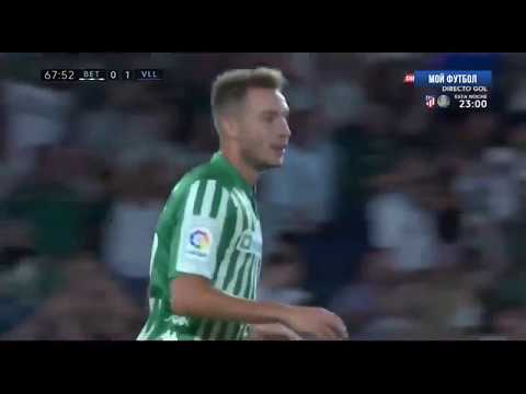 Golazo de Loren Moron en el Real Betis 1 - Valladolid 2 | Audio: Jordi Dominguez | Gol 2019